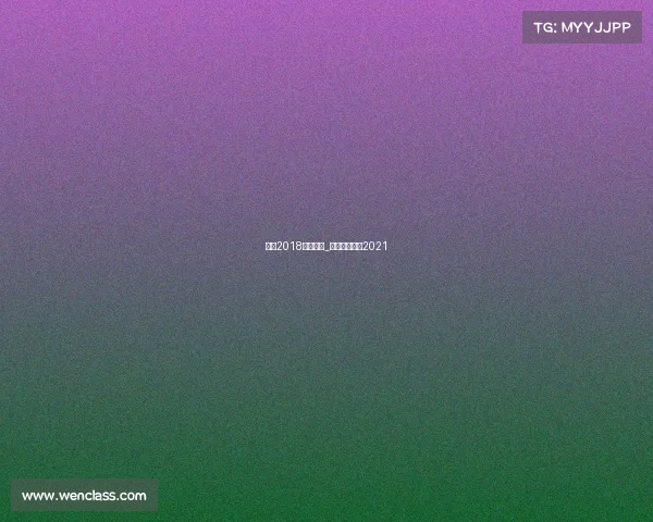 唐山2018举办赛事_唐山篮球比赛2021