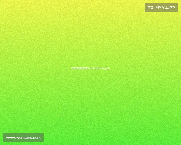 游戏电子竞技由来是什么(ctrl94thought)