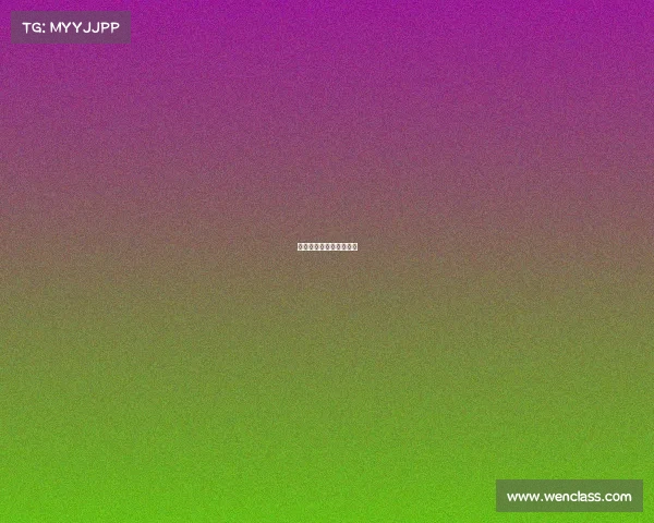 王者荣耀是电子竞技吗？