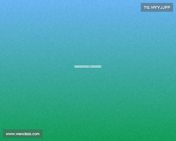 电子竞技上市公司股票(电竞业上市公司)