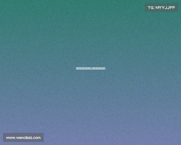 电子竞技广阔内部注意;关于电子竞技的问题