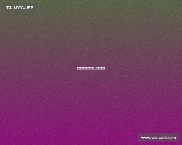 电子竞技等于网络成瘾吗_电子竞技的弊